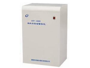 全自動量熱儀 立式煤炭熱值儀