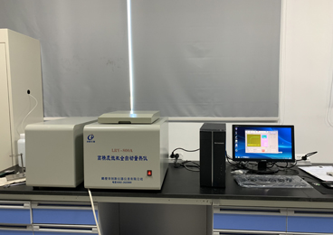 能投光大環(huán)保能源有限公司 長垣項(xiàng)目