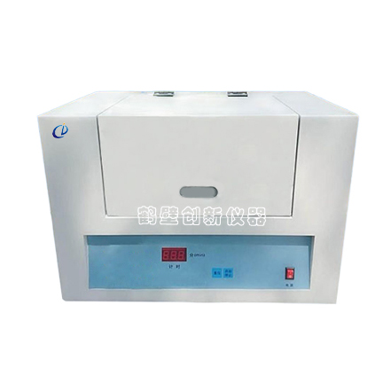 CXHQD-2活性炭強(qiáng)度測(cè)定儀